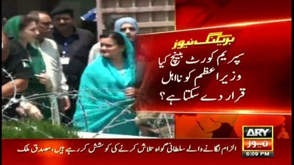 July 10 holds paramount importance in Pakistan's history