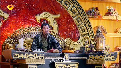 36 特工皇妃楚乔传 第36集 特工皇妃楚喬傳 36