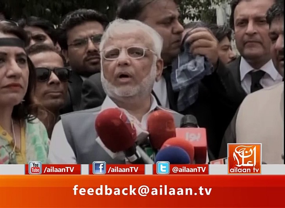 Ejaz Chaudhry & Fawad Chaudhry Media Talk 06 July 2017