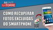 Como recuperar fotos excluidas no Android | How to recover deleted photos on Android