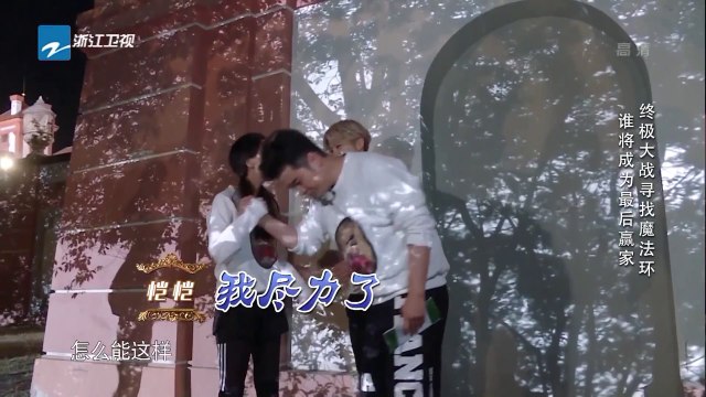 【花絮】奔跑吧Angelababy 你是永不放弃的拼命三娘《奔跑吧》Keep Running EP.12 20170630 [ 浙江卫视官方HD ]