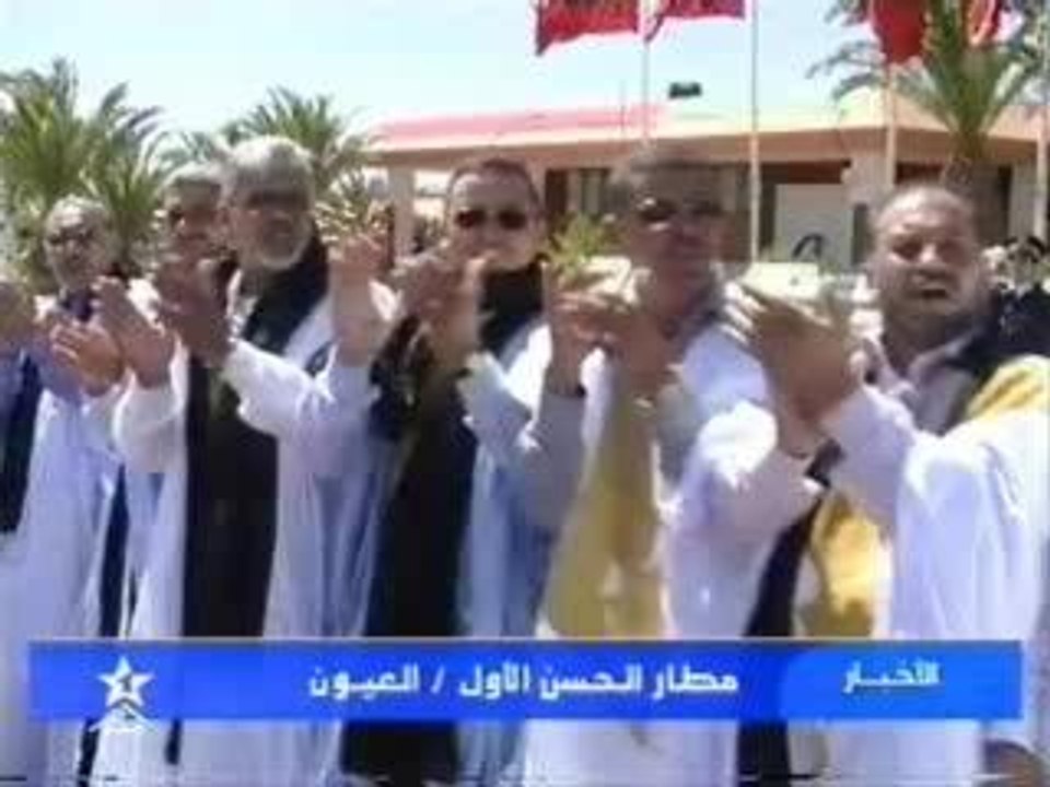 Visite Royal à Laayoune