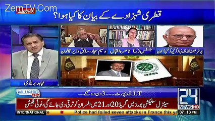 Mujahid Live – 6th July 2017