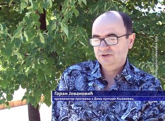 Festival kulture mladih Srbije ,  06. jul 2017 (RTV Bor)