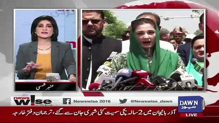 News Wise – 6th July 2017
