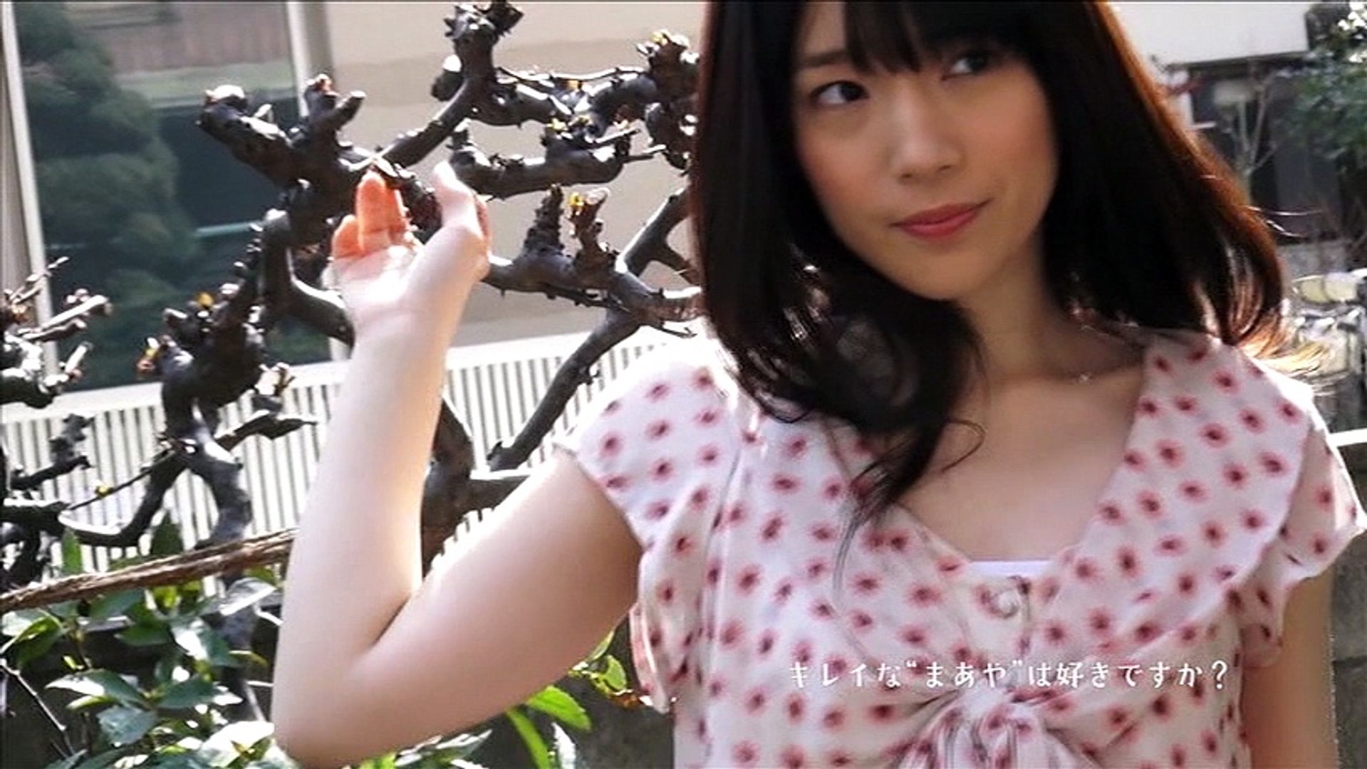 Uchida Maaya Younggangan Vol 11 Video Dailymotion