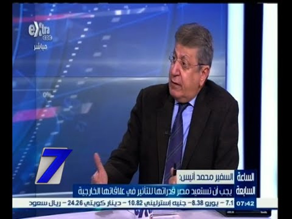 #السابعة | السياسة الخارجية لمصر.. هل تحتاج إلي إعادة نظر ؟