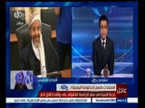 #غرفة_الأخبار |عاجل.. المتحدث بأسم الحكومة اليمنية: تم الاتفاق علي وقف اطلاق النار