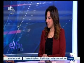 #غرفة_الأخبار | تحليل لأداء البورصة المصرية