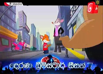 Mee Media 06-07-2017