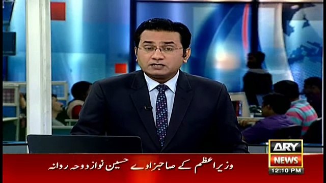 I too did not like that Maryam Nawaz had to present before JIT- Imran Khan