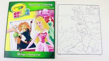 Para colorear congelado poco marcadores mi páginas poni princesas preguntarse Disney mlp color