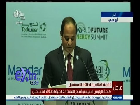 #غرفة_الأخبار | السيسي : مصر تعتبر أمن دول الخليج خط أحمر وجزء لا يتجزأ من أمنها القومي
