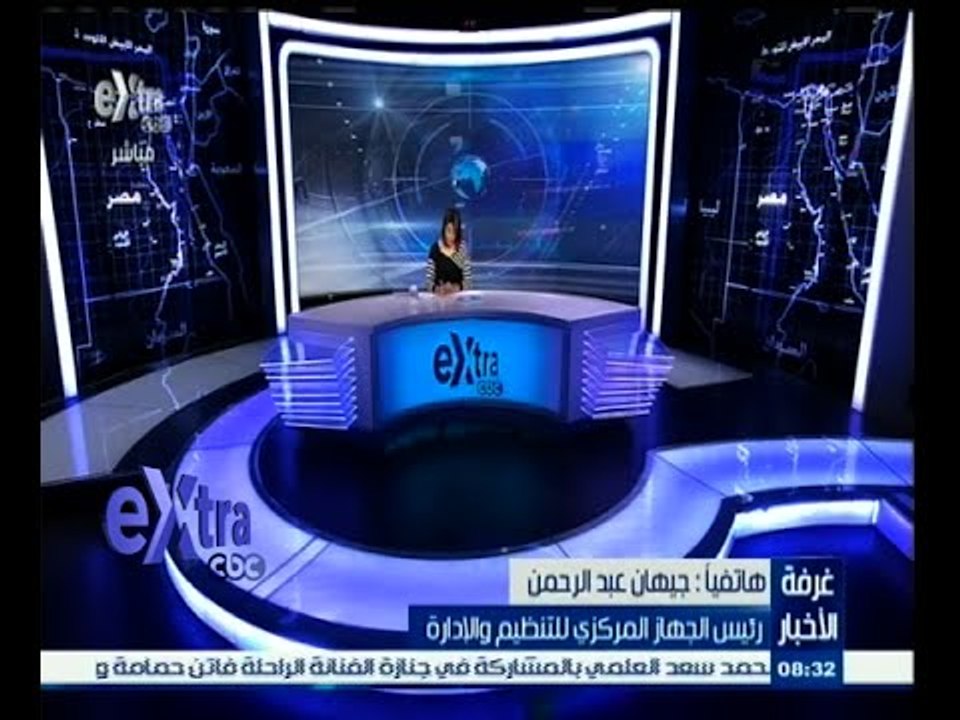 #غرفة_الأخبار | بدء تقديم أوراق أوائل خريجي 2013 لتعيينهم بالجهاز الإداري للدولة