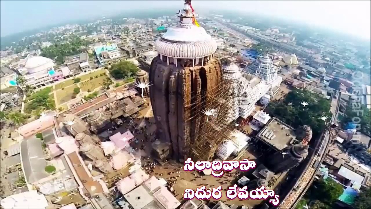 NILADRIVASA NIDURA LEVAVAYA_JAGANNADHA