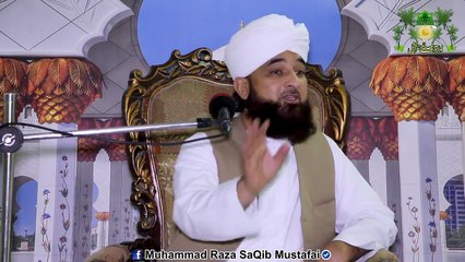 Hum Ko Mana Karain  Hum Kio Bure Banain