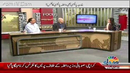 Sana Mirza Live – 6th July 2017