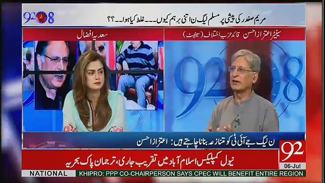 92 at 8 – 6th July 2017
