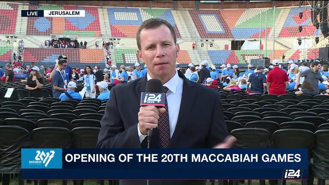 Opening of the 20th Maccabiah Games | Thursday, July 6th 2017