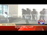 Public News | Top Stories | Feb 02, 2016 | 4:00 PM