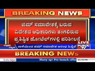 Hotels Inspected For Invest Karnataka