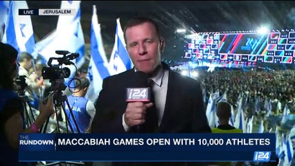 THE RUNDOWN | Maccabiah Games ' The jewish olympics' begin | Thursday, July 6th 2017