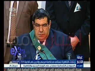 #غرفة_الأخبار | موجز أخبار الحادية عشرة صباحا | 18 يناير 2015