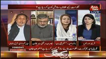 Hot Debate Between Maiza Hameed And Mian Mehmood Ur Rasheed !!!