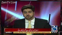 Meri Khwahuish Thi Kay Maryam Bibi Ko Na Bulaya Jaye-Sheikh Rasheed