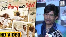 KRK's Review Of Harry Met Sejal | Bollywood Review