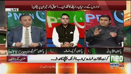 Khabar Kay Peechay Fawad Chaudhry Kay Saath – 6th July 2017