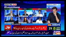 Bol News Headquarter – 6th July 2017