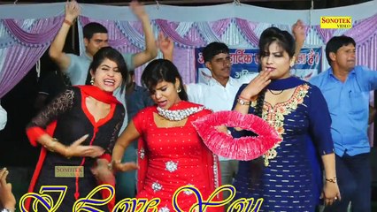 ये देखो तीनो लड़कियों ने ऐसा क्या किया स्टेज पर जो पब्लिक में हो गया हल्ला ¦ Maina Haryanvi Dance