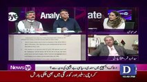 Kal Asif Kirmani Ko Pheta Nahi Para Hoga Mian Shab Se...Asad Umer