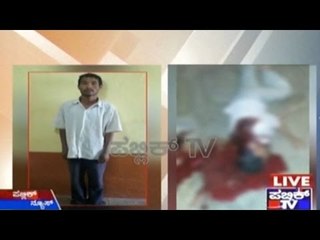 Man Kills His Own Brother-In-Law