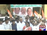 Public News | Top Stories | Feb 1st, 2016 | 4:00 PM