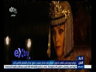 #غرفة_الأخبار | جولة في أخبار الفن والثقافة |  17 يناير 2015