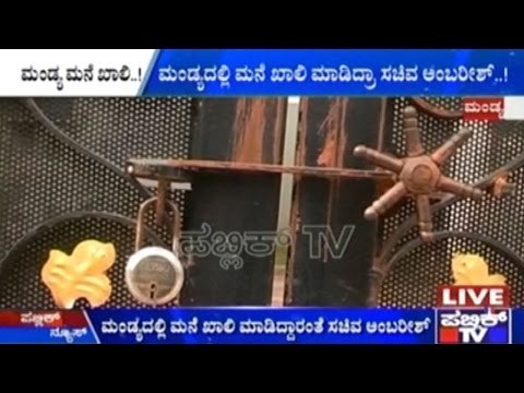 Actor Turned MLA Ambressh Follows Actress Turned MP Ramya's Footsteps