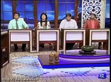 Hasb e Haal 6 July 2017- Hasb e Haal 6 July 2017 - Part 2/4   Discussion Government's plans for power...