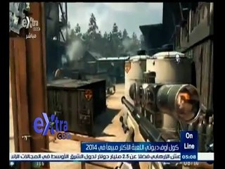 #غرفة_الأخبار | جولة في أخبار السوشيال ميديا |  17 يناير 2015