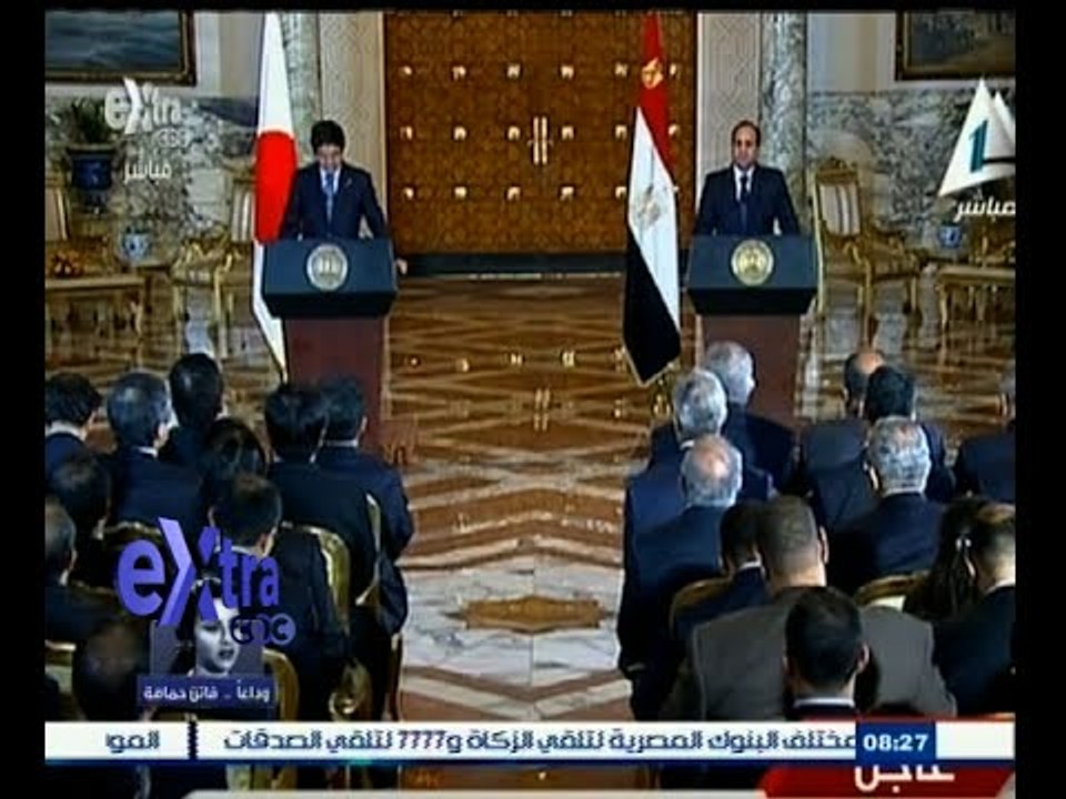 #غرفة_الأخبار | السيسي يدعو اليابان إلى المشاركة في مؤتمر شرم الشيخ الاقتصادي