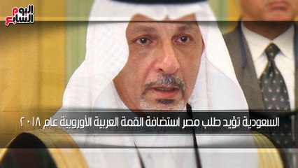 اعرف كل حاجة.. أهم 10 أخبار على مدار اليوم الجمعة
