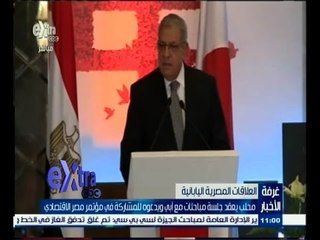 #غرفة_الأخبار | موجز أخبار الحادية عشر صباحًا | 17 يناير 2015