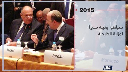 حديث آخر مع فراس حامد -  دوري جولد مدير عام سابق لوزارة الخارجية الإسرائيلية