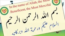 Larki kis tarah ke mard pasand karti hai - Madr kis tara ki Larki pasand karta hai مرد عورت کی پسند - Dekhna Lazmi Hoga