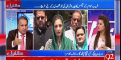 Rauf Klasra Grills PML-N For Saying that Maryam Was Launched on The Day She Appeared in JIT