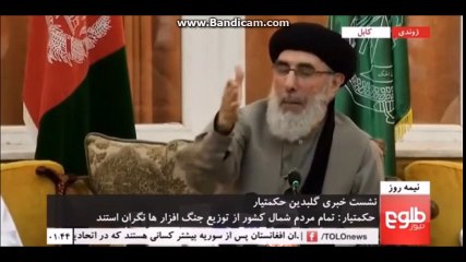 له دموکراسی څخه د مرشد تعبیر او د ښځو دحضور په هکله د هغه ننی موقف