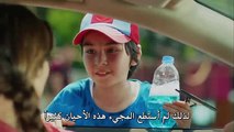 مسلسل سراج الليل الحلقة 2 القسم 2 مترجم للعربية - زوروا رابط موقعنا بأسفل الفيديو