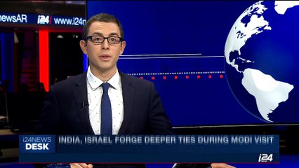 i24NEWS DESK | Japan, EU conclude talks to reach free trade deal | Thursday, June 6th 2017