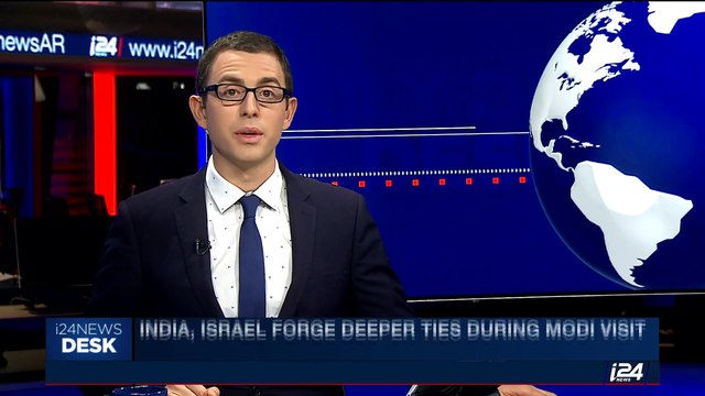 i24NEWS DESK | Japan, EU conclude talks to reach free trade deal | Thursday, June 6th 2017